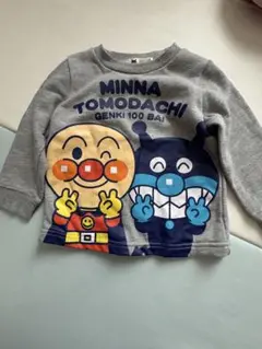 アンパンマン トレーナー グレー
