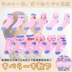 Item thumbnail for item 54f144ac-3448-441c-ad7b-1170f4c11332