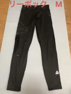 リーボック　リーボックレディース　リーボックレギンス　リーボックタイツ