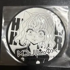 HUNTER×HUNTER ビッグラバーコースター ネフェルピトー