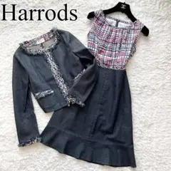 Harrods ワンピース セットアップ デニム ツイード柄 ノーカラー M