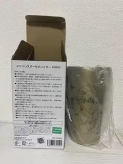 テニスの王子様 テニプリ 跡部景吾 タンブラー 450ml