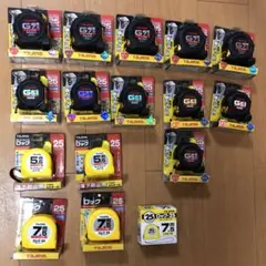 タジマ スケール 16個セット