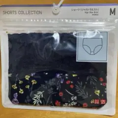 Item thumbnail for item 2315b4e9-7d84-492e-9226-a933b9c51f90