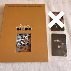 straykids アルバム　in生　アイエン
