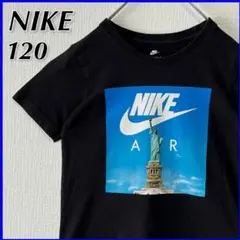 【良品】NIKE ナイキ Tシャツ AIRロゴ 自由の女神 キッズ 120