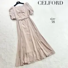 Item thumbnail for item ecc1c2a0-8098-4492-b5a6-54287cfd4406