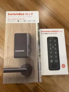 SwitchBot スマートロック 指紋認証パッドセット