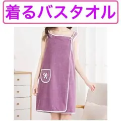 Item thumbnail for item 427a3f4f-034b-4f8a-8e75-a57c57dfdc1c