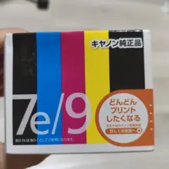 Item thumbnail for item 600c4954-587d-4620-8d0a-2e5a8eca1062