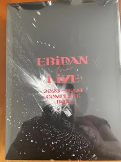 EBiDAN THE LIVE 2023-2024 COMPLETE BOX