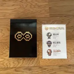 Item thumbnail for item bdf6d935-f027-4745-8729-3cfd780ebc99