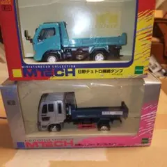 エムテックミニカー　日野レンジャー清掃車＆ミキサー車　2台セット エムテックミニカー 日野レンジャー清掃車＆ミキサー車 2台