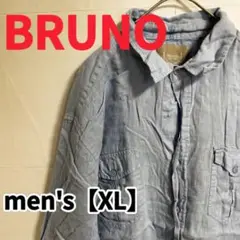 Y494【BRUNO】ダブルポケット長袖シャツ【XL】ブルー