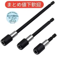 Item thumbnail for item bbd5162e-011c-43ed-bd3a-e6c624ff361f