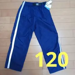 未使用タグ付き　ロングパンツ　120　紺色