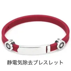 Item thumbnail for item 79a133ea-b98f-476a-9120-c44c7f10d7d9