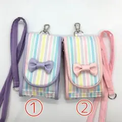 現品あり　キッズ携帯ケース&キーケース　フェアリーストライプラミネート