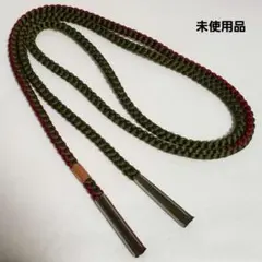 (031)帯締め 単品 着物 和装 小物 帯紐◎匿名配送◎未使用品 長尺