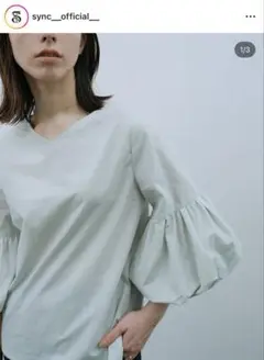 パフスリーブトップス　sage green 売切商品