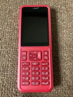 【未使用品】SoftBank Simply 602SI(SIAAF2) Softbank Simply B 701SI SIM-free White 602SI A14260 Very
