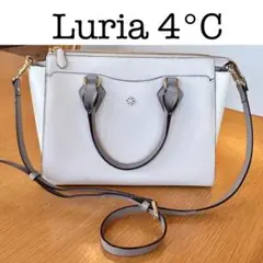 ★最終値下げ★ルリア4℃ 2wayハンドバッグ