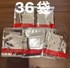 ドトール DOUTOモカブレンド　ドリップコーヒー　36袋