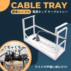Item thumbnail for item 138f2468-0e38-40fe-b319-6948a5e459e9