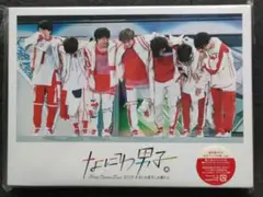 なにわ男子 First Arena Tour 2021 DVD/初回プレス