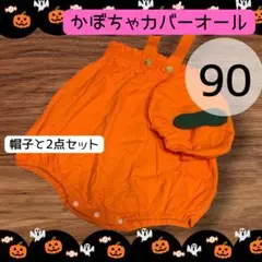 Item thumbnail for item a15004e8-da52-41bb-b9bd-ed0c21e10607