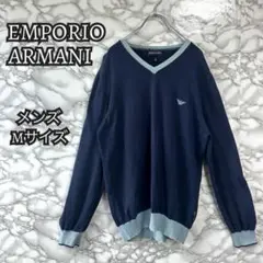 EMPORIO ARMANI ネイビー Vネックセーター Mサイズ メンズ