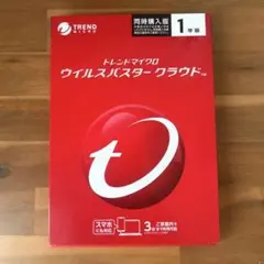 【即購入可】トレンドマイクロ　ウイルスバスタークラウド