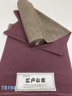 Item thumbnail for item b0ca9c02-82ba-4600-9fd4-3c934256e2ae