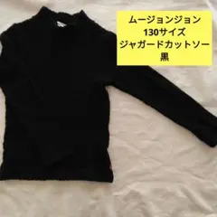 Item thumbnail for item 039c29e8-5e6e-4afb-9015-044d8a983c6b