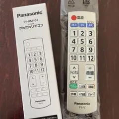 Item thumbnail for item 40724a9b-a462-4aaa-8ab5-e57d4760278a