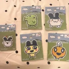 たまごっち パイルワッペン まとめ売り