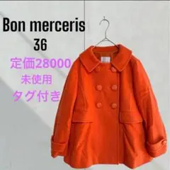 Item thumbnail for item a0bfa61a-3c48-4bd3-b165-eb88147d73e8