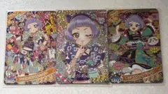 アイプリ　チィ☆4セット