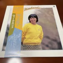 堀江美都子 ウィークエンド レコードLP