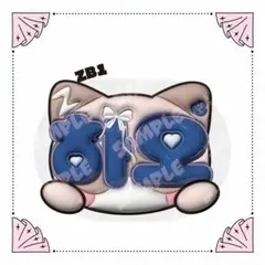 Item thumbnail for item 69d59c6b-9e35-47f7-82e7-a0cf9d38922f