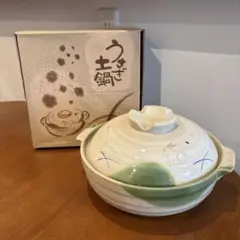 Item thumbnail for item 5da6fc1f-f635-4193-85bd-ce45a7815f8b