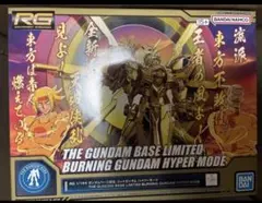 Item thumbnail for item dd8972e1-c2ee-4c1b-8c01-b1396880800d