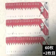 ハイキュー ハイキュー展 トランプ クリカ スマフォト スナマイ 孤爪研磨
