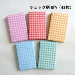 Item thumbnail for item 9cff8383-5752-458c-a9ba-1002c4fffd9c