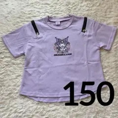 ANNA SUI mini クロミスペシャルコラボtシャツ　カットソー　150