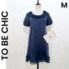 Item thumbnail for item 27e63561-977e-49ff-820b-ee97a5028875