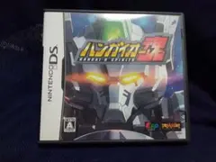 ニンテンドーDS バンガイオー 魂
