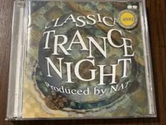 CLASSIC TRANCE NIGHT