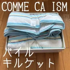 Item thumbnail for item 04293925-6454-4bba-8cc4-514671099a46