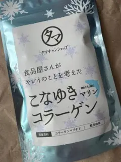 Item thumbnail for item d561ce00-2421-4387-b8dc-efa9df7cfcae